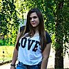 Gabija Nosovaitė photo