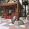 Ko Ye photo