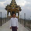 Mg Tun photo