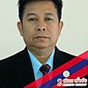 Khamhou Inthasone photo