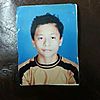 Forry Fjk photo