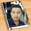 Kyaw Naing Oo photo