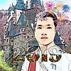 San Khun photo